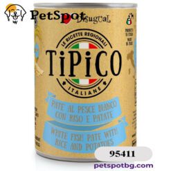 Консерва куче TIPICO бяла риба, ориз и картоф, пастет - 400 гр.