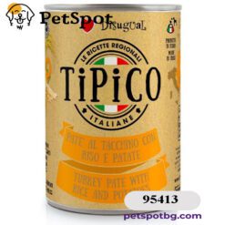 Консерва куче TIPICO пуйка, ечемик и картоф, пастет - 400 гр