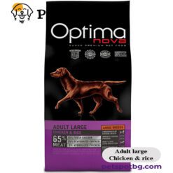 OPTIMA NOVA MATURE CHICKEN&RICE
