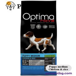 OPTIMA NOVA PUPPY MEDIUM CHICKEN & RICE