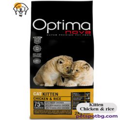 OPTIMA NOVA CAT Kitten Chicken&Rise