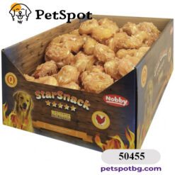 Лакомство StarSnack 2в1 Barbecue Donut Chicken - 44% пиле и 48% сурова кожа, 5 см, 25 гр - 1 бр, NOBBY Германия - 50455