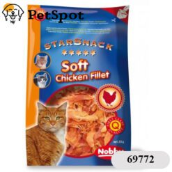 Лакомство за котка StarSnack Soft Chicken Fillet 85 гр 69772