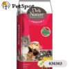 DELI NATURE PREMIUM малки гризачи 15 кг BEDUCO Белгия 030303