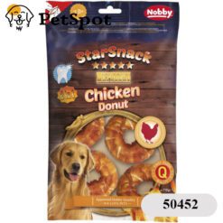 Лакомство StarSnack 2в1 Barbecue Donut Chicken 110 гр / 5 бр - 5 см NOBBY Германия 50452