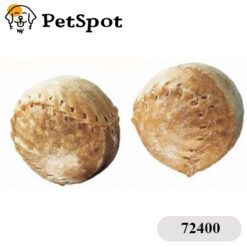 Лакомство бейзболна топка от пресована кожа 7,5 см 150 гр 72400