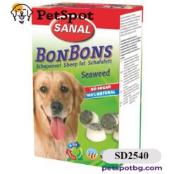 Бонбони SANAL Dog Seaweed - 100 % натурални с водорасли, 150 гр, Холандия- SD2540