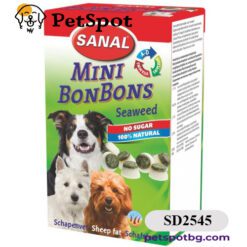 Бонбони SANAL Dog Mini Seaweed - 100 % натурални с водорасли, 150 гр, Холандия SD2545