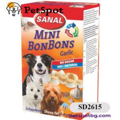 Бонбони SANAL Dog Mini Garlic - 100 % натурални с чесън, 150 гр, Холандия SD2615