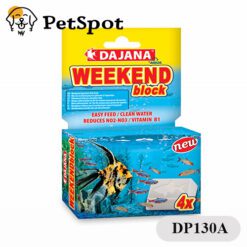 DAJANA Weekend block-за риби-DP130A